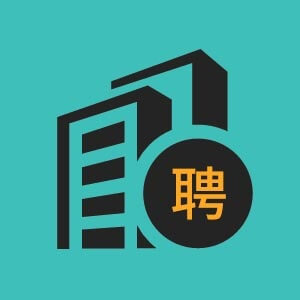 深圳链家平台置业顾问房产经纪人